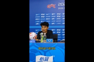 2-2战平！青岛西海岸郑智谈比赛：进球多节奏不流畅，数据揭示关键细节