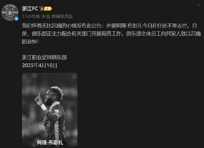 德甲直播_德甲直播高清无插件(免费)_德甲免费在线高清直播