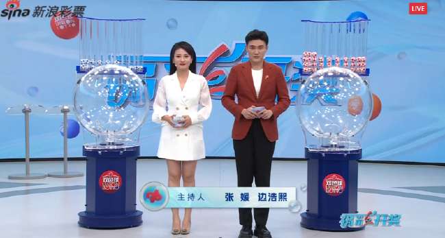 俄超录像回放_俄超视频直播_俄超高清直播