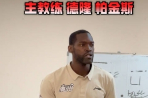 得分王领衔！XXX队以XX分XX板强势领跑，三纪录齐飞