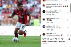 4-2！贡萨洛·拉莫斯季前赛独造3球，三项数据领跑全场