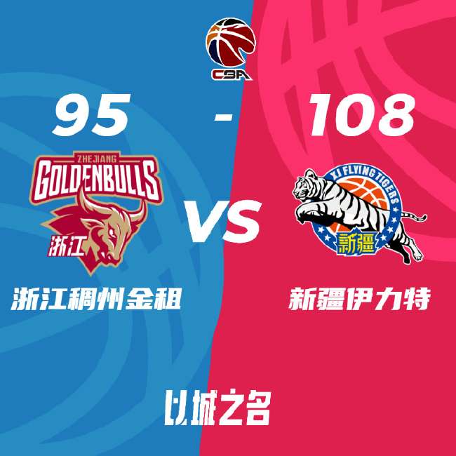 中乙在线观看_中乙直播吧_中乙高清直播