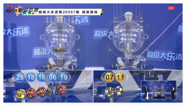 nba直播_nba在线直播高清_nba直播高清无插件(免费)