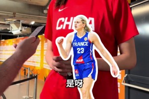韩旭对于法国有着与队友不同的期待：就明天一天 我们不是朋友了