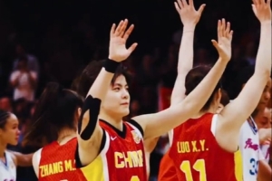 八强战风云再起！中国女篮与法国队强强对话，拼尽全力争胜