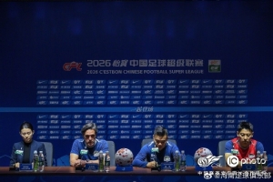全网热议！河南彩陶坊客场挑战辽宁铁人，球迷期待球队逆风翻盘