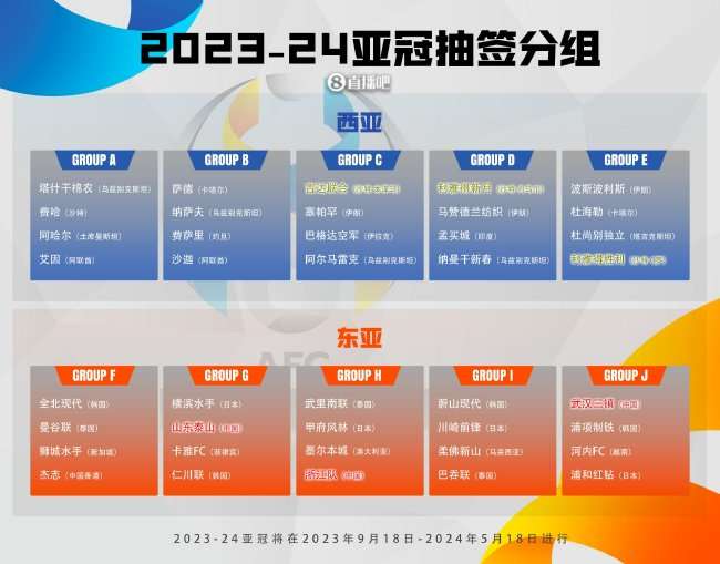 湘超在线观看_湘超高清直播_湘超免费观看直播在线