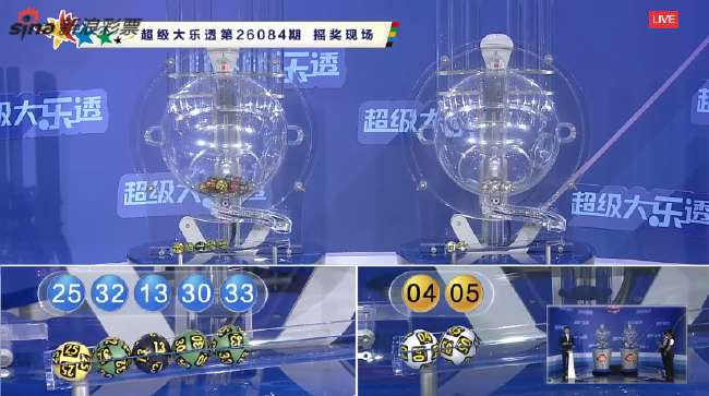 东北超免费直播_东北超直播_东北超无插件直播