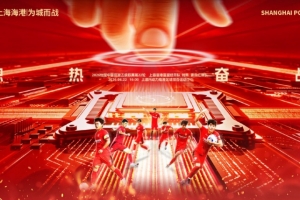 狂飙！上海海港富盛经开队逆袭青岛红狮，激情战场再现奇迹