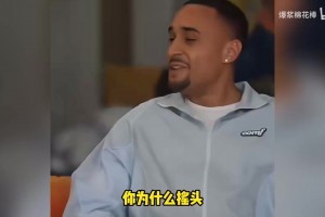 真情流露！杜兰特谈威少退役：“很唏嘘，也许下一个就到我了”
