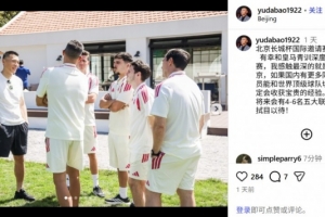 狂飙！皇马U16队力克强敌，5-2夺冠，未来可期！