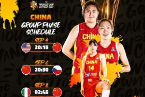 争议判罚引风波？中国女篮大战对手，焦点战成焦点争议