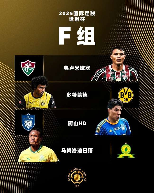 法甲直播_法甲免费无插件直播_法甲免费直播在线直播