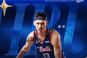 争议判罚转折点？杨和生日战马来西亚引热议