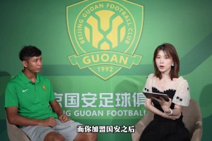 专访海米提：来国安踢球是一种幸运 和杨立瑜韩佳奇私交最好