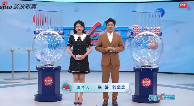 瑞士超直播在线观看_瑞士超比赛直播_瑞士超免费观看直播在线