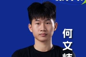 全网热议！何文炜与彰华非的青春对决点燃校园足球激情