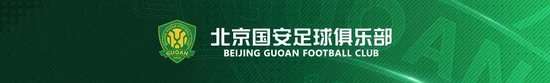德甲直播_德甲直播免费高清视频直播_德甲直播免费高清直播