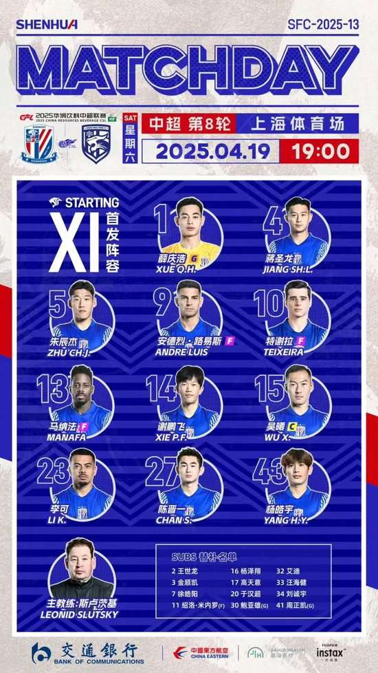 nba直播_nba免费高清直播无插件_nba直播在线观看