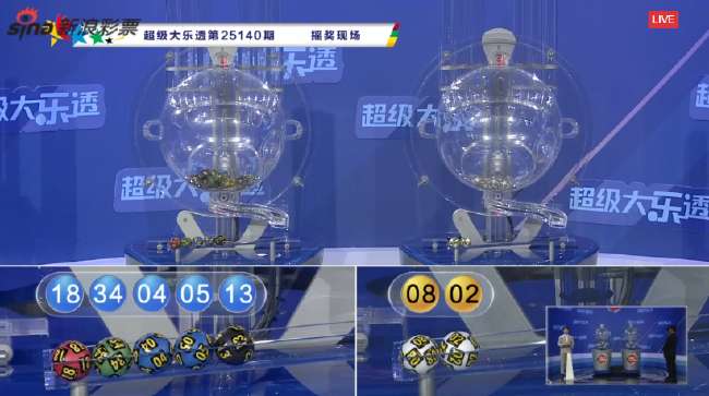 法甲比分预测_法甲高清比赛直播_法甲现场直播