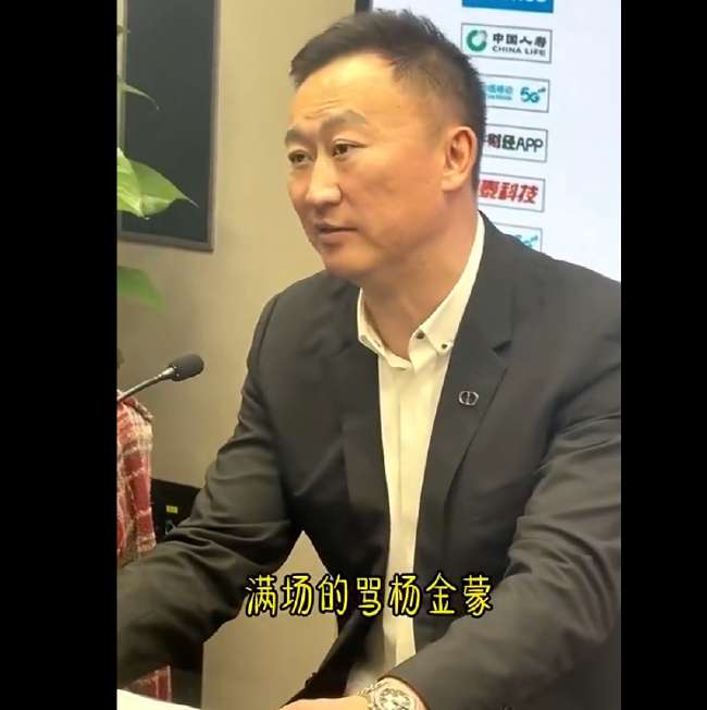 亚冠高清比赛直播_亚冠直播在线观看_亚冠无插件直播