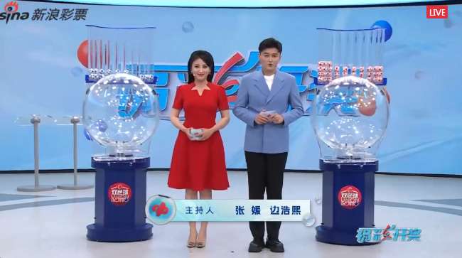 荷乙赛事直播_荷乙比分预测_荷乙现场直播